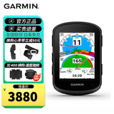 佳明（GARMIN）Edge540/840自行车码表公路车山地车骑行GPS导航智能无线装备配件 Edge 840