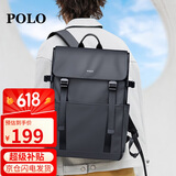 POLO双肩包男士旅行背包男15.6/16英寸电脑包商务出差翻盖包轻便书包