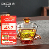 明尊（LIGHTKING）玻璃盖碗茶杯功夫泡茶杯耐热功夫茶具配件 透明三才盖碗F-01 琥珀橙