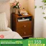 家逸实木床头柜卧室窄床边柜简约储物收纳柜夹缝带抽屉置物架