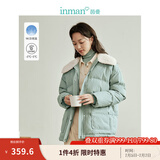 茵曼（INMAN）白鸭绒九江羽绒服2024冬女装新款羊羔毛轻暖翻领长袖收腰外套 绿格 M