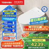 东芝（TOSHIBA）小海豚pro max智能马桶泡沫盾轻音冲脚感翻圈盖坐便器A415-400