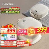 蓓慈(beici)泡脚桶杀菌折叠足浴盆自动加热按摩洗脚桶洗脚盆送父母送长辈送男女友生日礼物F3Pro