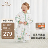 英氏（YEEHOO）婴儿睡袋5A抗菌纯棉宝宝四季通用分腿睡袋防踢被 春浔山野*S码