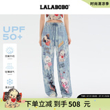 LALABOBO[防晒防紫外线]趣味阔腿裤女2025夏新款宽松百搭长裤LBEB-WXZC22 蓝色 轻薄 S