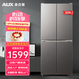 奥克斯（AUX）双门冰箱大容量冷藏冷冻风冷无霜电冰箱冷冻冷藏小型家用宿舍出租节能 省电低噪 以旧换新 328升钛银灰 一级能效十字对开循环制（直冷式） 奥克斯大容量冰箱