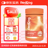 红狗（RedDog）【医院推荐】卵磷脂狗狗海藻粉维生素化毛膏猫咪鱼油软骨素卵磷脂 【配方升级】犬猫爆毛素卵磷脂450g
