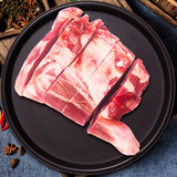 大庄园内蒙锡林郭勒散养带骨羔羊前腿切块2斤 纯正乌珠穆沁草地羊肉