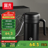 富光保温杯316不锈钢大容量办公泡茶杯带把水杯子桌面礼盒母亲节礼物