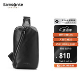 新秀丽（Samsonite）胸包男士时尚斜挎包休闲简约软牛皮腰包男士礼物TK9*09002运动