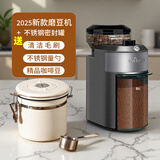 WANCLE LIFE 万可生活2025新款咖啡磨豆机家用电动小型便携咖啡豆研磨机28档粗细可调满足意式美式手冲摩卡壶法压咖啡 2025新款咖啡磨豆机C3送【密封罐+精品咖啡豆】