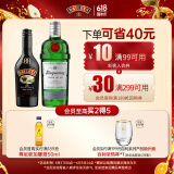 百利（Baileys）甜酒力娇酒原味500ml+添加利伦敦金酒750ml 调酒基酒