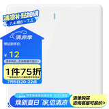 公牛(BULL) 墙壁开关 G28系列 一位双控带荧光开关 86型面板G28K112 珍珠白 暗装