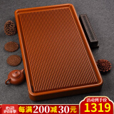 锦格德国电木茶盘家用高密度德料32支胶木茶台高档功夫茶具排水茶托盘 德国电木黄金料长80宽50高5cm