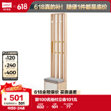 林氏家居 北欧简约客厅置物门厅储物隔断柜玄关柜LS187O3-C间厅柜0.4米