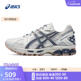 亚瑟士ASICS男鞋越野跑步鞋抓地稳定运动鞋耐磨跑鞋GEL-KAHANA 8 浅灰色 43.5