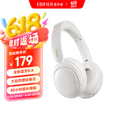 漫步者（EDIFIER）W800BT Free 头戴式蓝牙耳机 蓝牙5.4 一机双连 手机电脑适用 适用苹果华为小米 润白