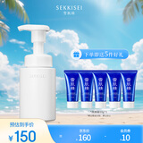 雪肌精SEKKISEI 逸透洗颜泡沫160ml 洗面奶 洁面深层清洁控油保湿不紧绷