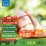 乐扣乐扣（LOCK&LOCK）咖啡杯耐热玻璃水杯子男女学生便携式双饮吸管杯随手杯350ML粉色