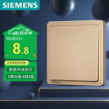 西门子（SIEMENS）开关面板 一开单控开关面板 86型安装面板 致典日曜金
