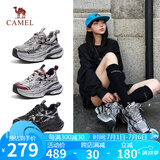 骆驼（CAMEL）【银月】老爹鞋女新潮撞色增高厚底休闲鞋 L24A283742 黑/银 35