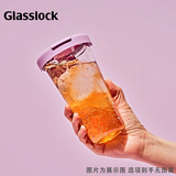Glasslock水杯进口带盖吸管杯女生夏季便携玻璃凉水杯咖啡果汁饮料杯450ml