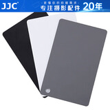 JJC 18度灰卡 白平衡卡 摄影18%灰卡 黑白灰三色中灰板 便携测光校色卡 中号13cm×10cm