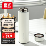 富光保温杯304不锈钢茶杯真空商务杯壶男女士保冷杯直身水杯子480ml