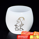 容山堂 玉瓷十二生肖牛茶杯玻璃主人杯单杯子功夫茶具水杯建盏 2025年