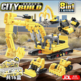 淼焱16盒拼装小颗男孩工程车模型挖掘机积木玩具拼搭6-12岁生日礼物