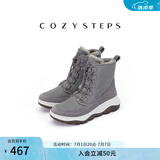 COZY STEPS可至女士冬季休闲系列时尚圆头蛇皮纹厚底保暖防寒雪地靴 沥青色 37