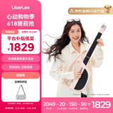 LiberLive 无弦吉他智能电子吉他初学者入门自动挡专业弹唱民谣 晨雾粉