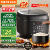 苏泊尔（SUPOR）小型电饭煲迷你电饭锅3升2-3人大屏面板24小时预约多功能家用小容量微压电饭煲SF30FC0063
