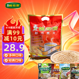 维他麦维他麦原味即溶麦片冲饮早餐膳食纤维小袋装含蛋白质小时候的味道 原味 600g
