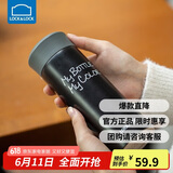 乐扣乐扣（lock&lock）缤纷保温杯 LHC4014BLK（330ml）黑色