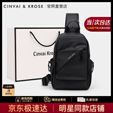 CinvaiKrose官网胸包男士斜挎包时尚帆布轻便通勤单肩包父亲节礼物实用送爸爸 CK男包-黑色【实用送男友老公】