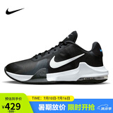 耐克（NIKE）男子篮球鞋IMPACT缓震气垫低帮运动鞋DM1124-001 黑42.5