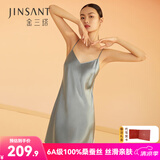 金三塔真丝睡衣女100%桑蚕丝性感外穿凉感吊带裙睡裙礼物 [凉感]V领雾霾蓝 L