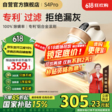 莱克吉米除螨仪床宝大吸力吸尘神器S4Pro家用床上小型手持热风智能数显紫外线超声波杀菌去螨虫一体机