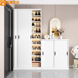 家惠优选鞋柜阳台收纳鞋架简约新款户外推拉门储物柜带锁A款四层90