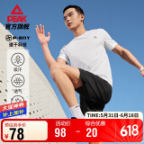 匹克运动套装男夏季跑步运动休闲羽毛球服透气两件短袖短裤男DF142001