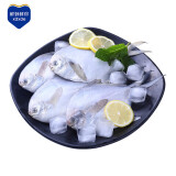 鲜到鲜得 冷冻东海银鲳鱼净重800g 平鱼 深海鱼生鲜鱼类烧烤食材 海鲜水产