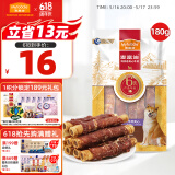 麦富迪（Myfoodie）狗零食 狗狗磨牙棒耐咬小型犬幼犬 宠物零食鸭肉卷夹心牛皮 180g