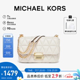 MICHAEL KORS礼物轻奢MK女包SLOAN小香风链条单肩斜挎腋下包 大号 奶白色