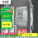 公牛（BULL）开关插座嵌入式插座可调节空调冰箱隐藏插座 GTBZ104 灰色三孔16A