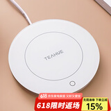 忆壶茶（YIHUTEA）保温底座恒温杯垫加热杯垫水杯加热器茶杯垫温茶办公室暖牛奶神器 圆形触碰款
