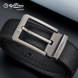 金利来皮带男士针扣简约百搭腰带礼盒头层牛皮裤带 生日礼物送爸爸