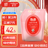 保宁（B&B）婴幼儿宝宝专用衣物护理柔顺剂去除静电植物留香【2.6斤袋装】