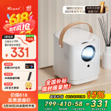 Rigal（瑞格尔）RD-853 投影仪家用音乐投影机超清家庭影院（优酷OS系统 无线投屏 AI语音控制）