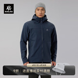 KAILAS凯乐石M8 IC保暖软壳外套男透气弹力户外攀岩防风连帽登山服 KG2439110 藏青蓝 XL